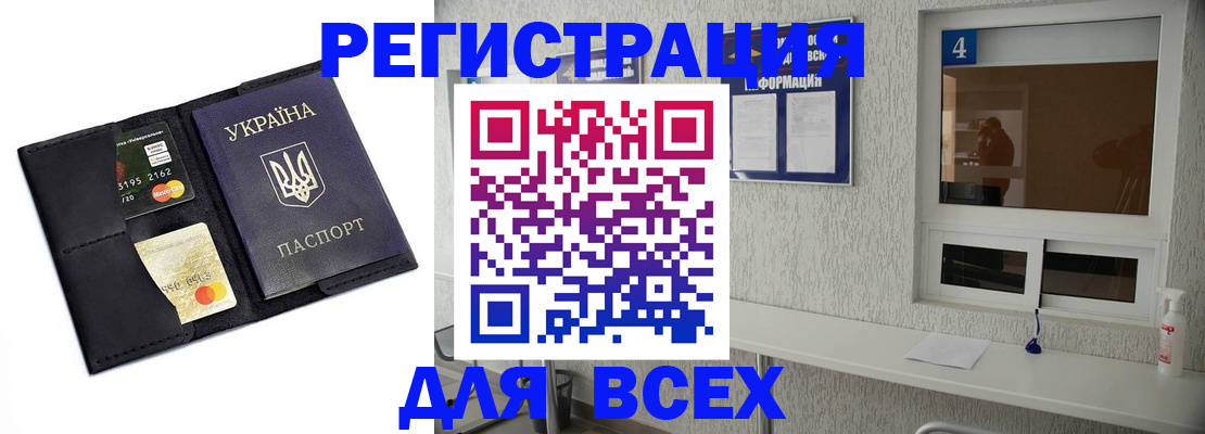 форма 3 в Твери